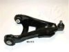 ASHIKA 72-01-112R Track Control Arm